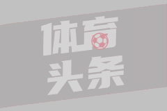以色列关闭所有驻外使馆